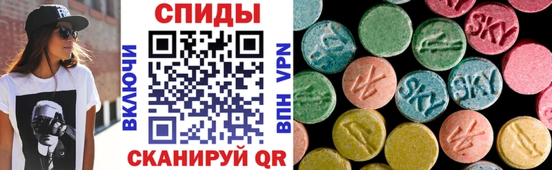 Amphetamine VHQ  Дрезна 