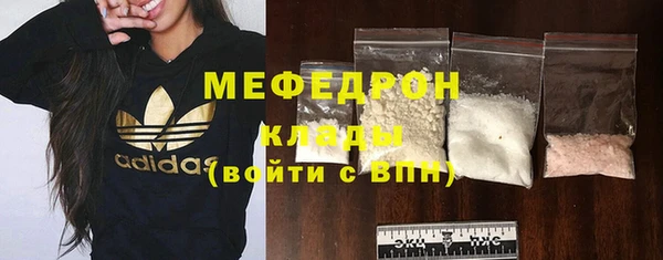 гашик Верея
