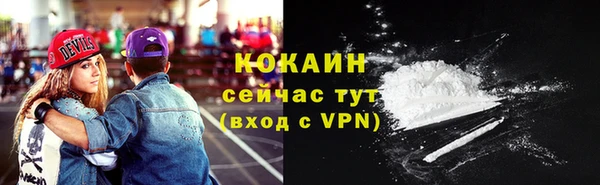 ешки Верхний Тагил
