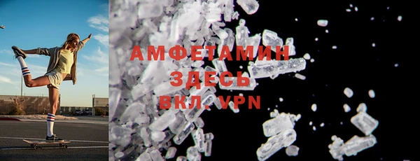 ешки Верхний Тагил