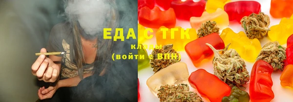 ешки Верхний Тагил