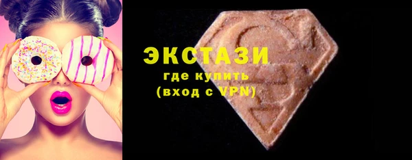 гашик Верея
