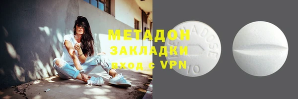 ешки Верхний Тагил