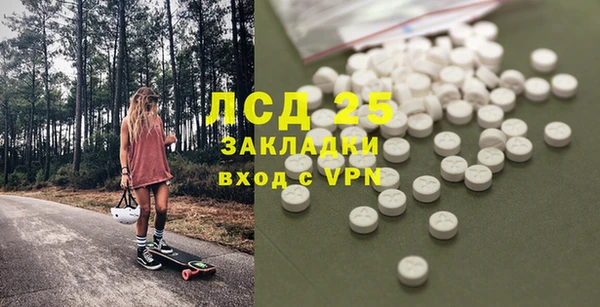 кокс Беломорск