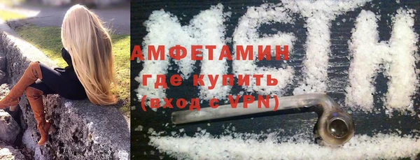 наркотики Бугульма