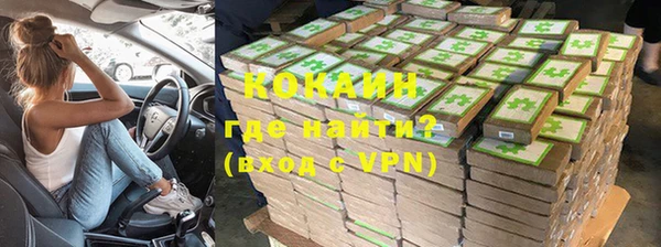 не бодяженный Белоозёрский