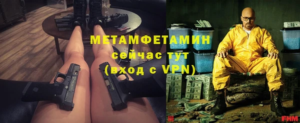 не бодяженный Елабуга