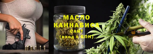 ешки Верхний Тагил