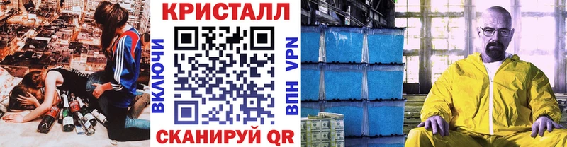 дарнет шоп  darknet состав  Первитин пудра  Дрезна 