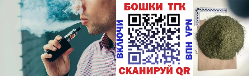 Конопля MAZAR Дрезна
